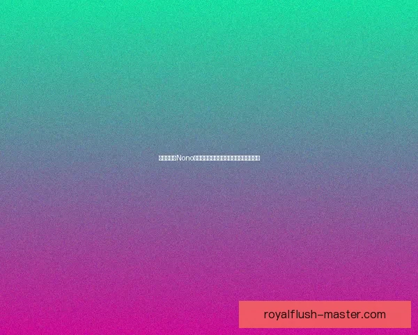 赛尔号超能Nono勇闯宇宙探险之旅解锁神秘力量与未知挑战